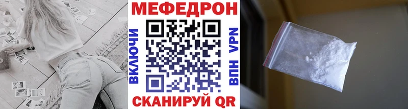 Цена Данилов ГАШ  Alpha-PVP  АМФЕТАМИН  Cocaine  Мефедрон 