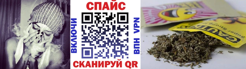 Бутират BDO  Данилов 