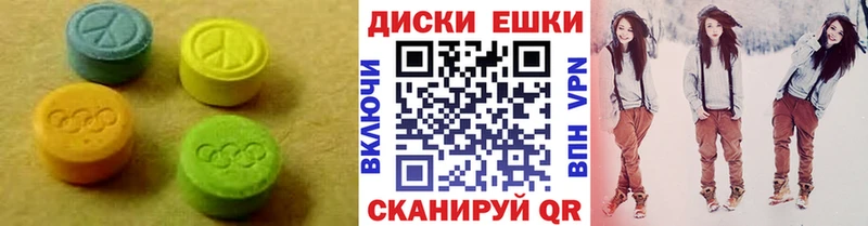 mega маркетплейс  Данилов  Ecstasy DUBAI 