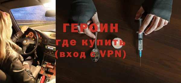 наркотики Дмитровск