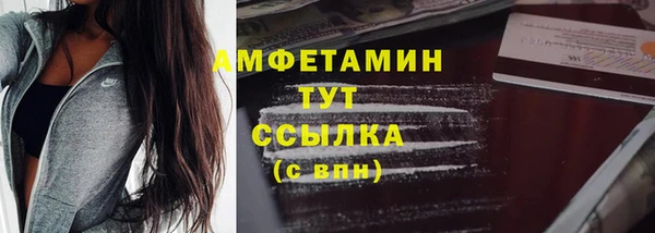 каннабис Гусиноозёрск