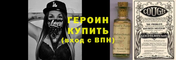 а пвп мука Вяземский