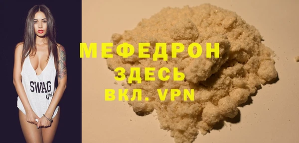 spice Дмитров