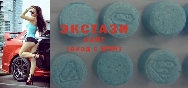apvp Вязьма