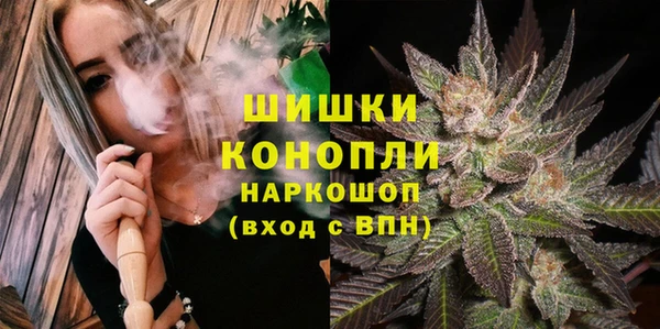 наркотики Дмитровск