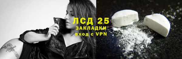spice Дмитров