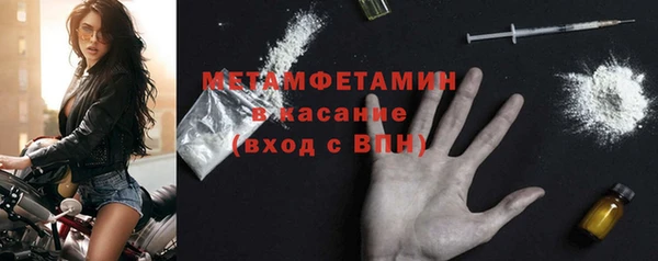 СК Дмитриев