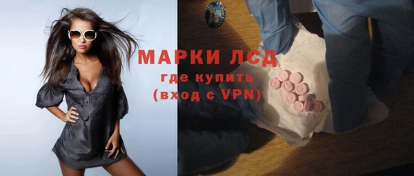 наркотики Дмитровск