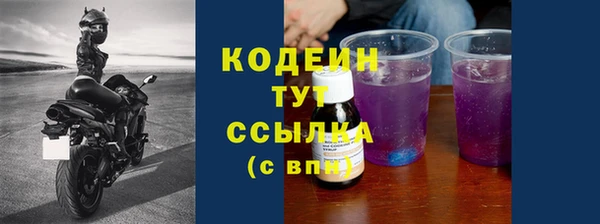 наркотики Дмитровск