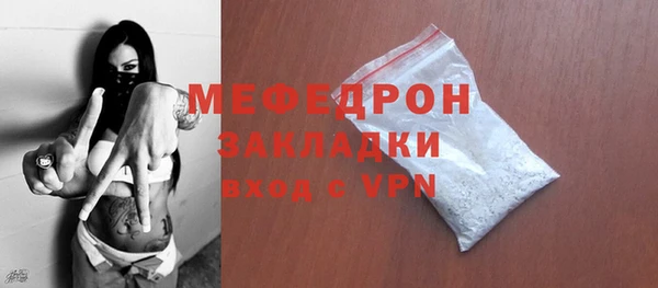 наркотики Дмитровск