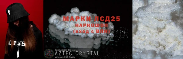 наркотики Дмитровск