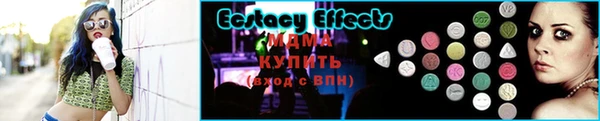 каннабис Гусиноозёрск