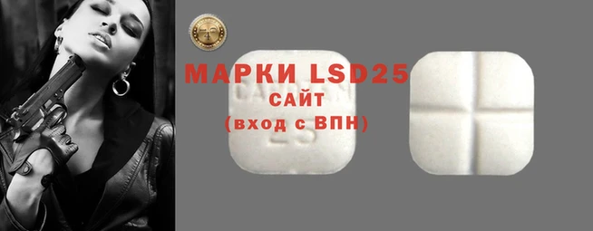 герыч Гусь-Хрустальный