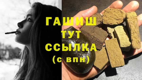 СК Дмитриев