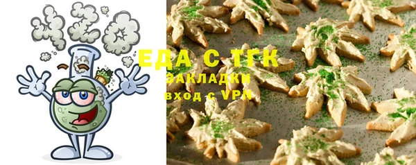 spice Дмитров