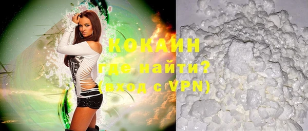 spice Дмитров
