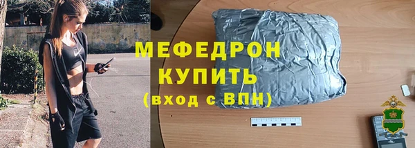СК Дмитриев