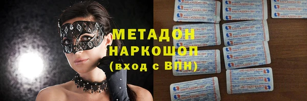 spice Дмитров