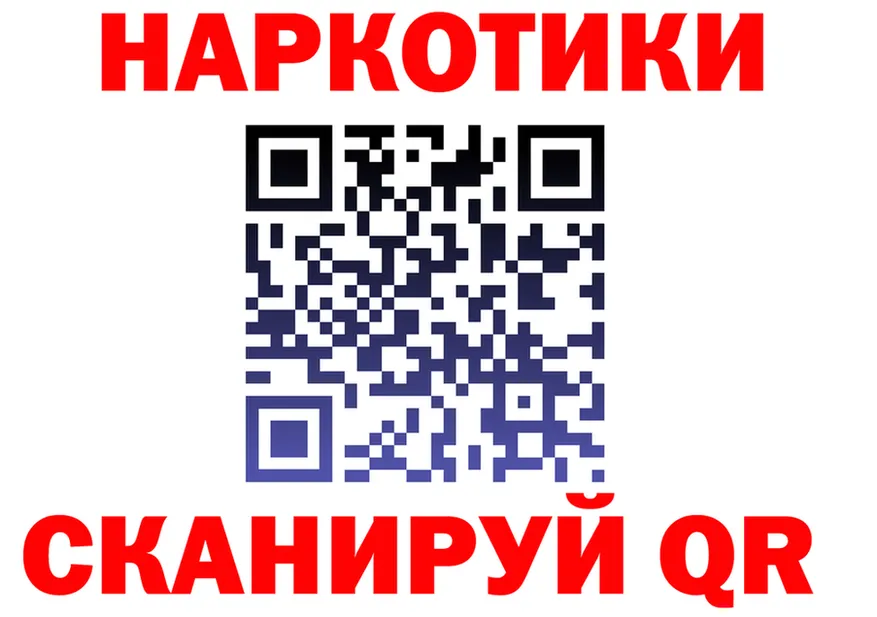 МЕТАДОН белоснежный зеркало площадка KRAKEN Данилов