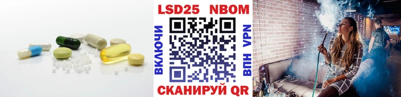 даркнет сайт  Данилов  ЛСД экстази ecstasy 