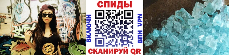 Первитин Декстрометамфетамин 99.9% наркота Данилов