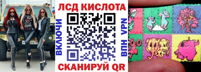 это официальный сайт  купить наркоту  ссылка на мегу рабочий сайт  Данилов  Марки N-bome 1,5мг 
